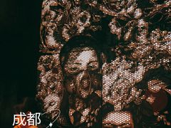 -MEDISN·药厂