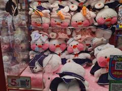 -爱玩嘉年华(龙湖源著天街店)