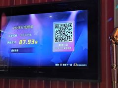 -米乐星世界KTV(汇智国际商业中心店)