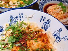 -汉唐宴长安食府