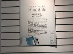 -金陵图书馆