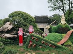 -无锡蠡湖国家湿地公园-蠡园
