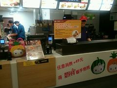 -麦当劳(百利广场店)