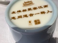 -俏江南天津时尚曲艺主题餐厅(马场道店)