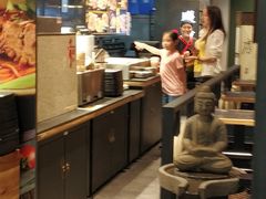 自助取餐区-和府捞面(天河领展广场店)