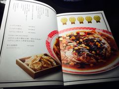 -旺顺阁鱼头泡饼(常营店)