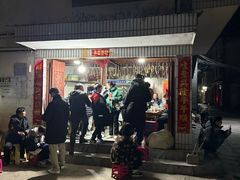 -阿葉农家饭店