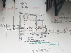 -裕兴记·三虾面(西北街总店)