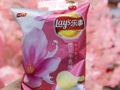 -世纪联华超市(浦电路店)