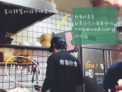 -青春分食(仙林大学城店)