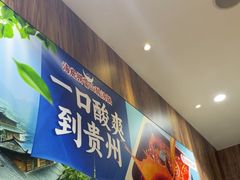 -海底捞火锅(石景山万达广场店)