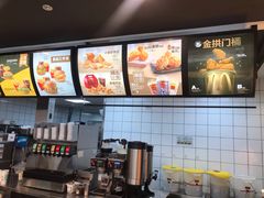 -麦当劳(郑州东高铁站店)