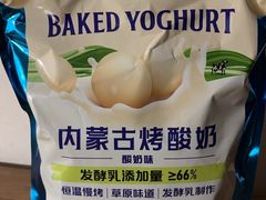 -果蔬好生活超市(东湖店)
