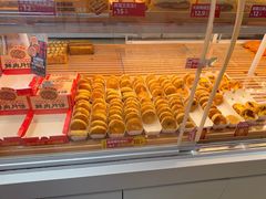 -味多美蛋糕(双安店)