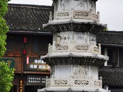 -香积寺