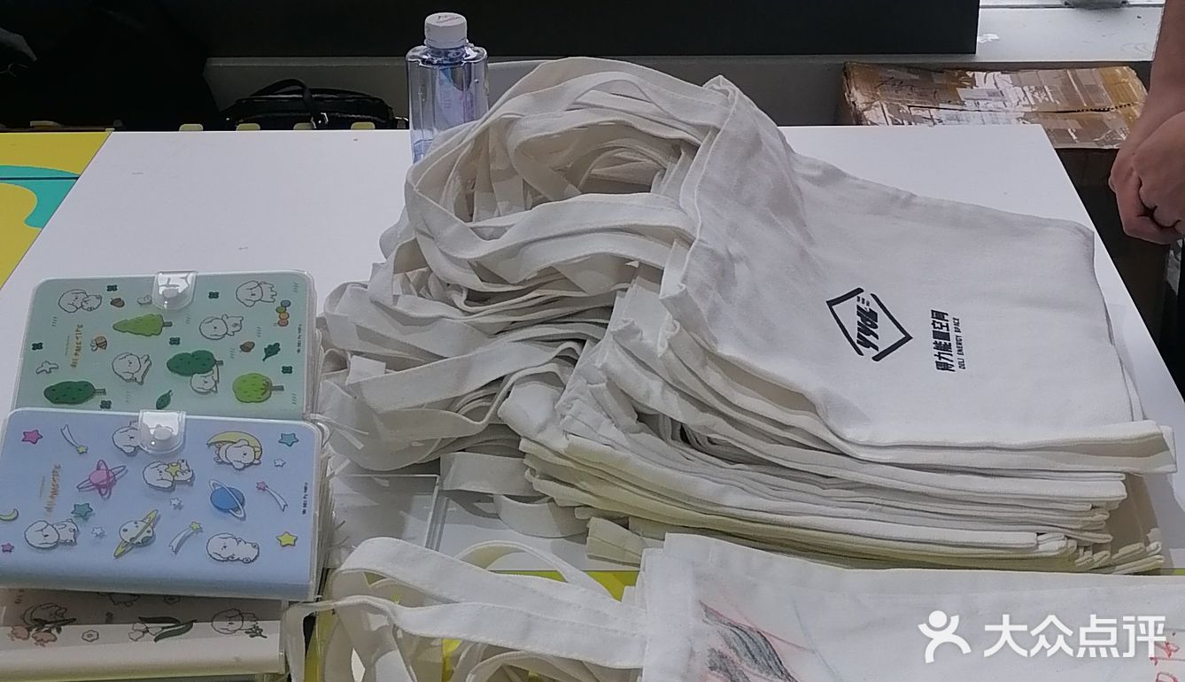 10.20羊毛→tx淮海 得力文具快闪店