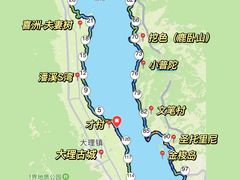 -大理洱海