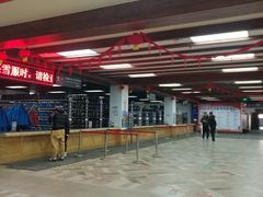 -八达岭滑雪场