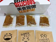 -永顺炸鸡店(黄村西大街店)