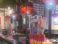 -受气牛肉·重庆耙牛肉(来福士店)