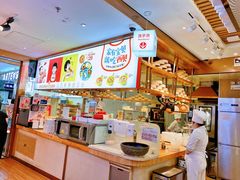 -西贝(枫蓝国际购物中心店)