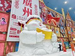 -广州热雪奇迹