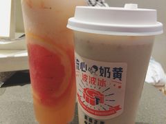 -喜茶(上海正大广场店)