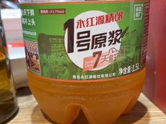 -永红源啤酒·烧烤·海鲜·大排档(青特城店)