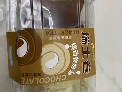 -爱纶蛋糕(山东路店)
