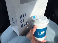 -AllorNothing横竖横咖啡(天虹店)