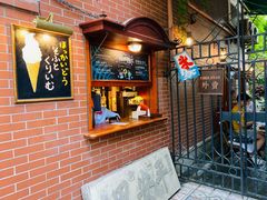 门面-古董花园(思南路42弄小区店)