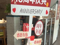 -YAFEE雅菲·粤菜·湘菜·融合菜(魏公村店)