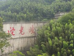 -平江沱龙峡漂流