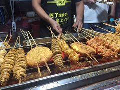 -小魏哥果仁烤面筋