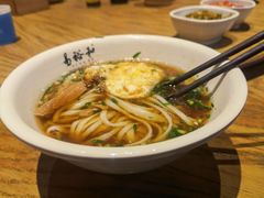 -易裕和·长沙米粉(竹塘西路店)