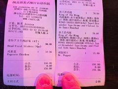 -CAGES凯吉思西餐厅运动乐园(静安店)