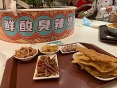 蕨菜-水平有限广西米粉·广西风味集(五道口店)