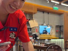 -破店肥哈·东北烧烤·夜宵(南山保利店)