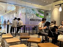 -喜茶(深圳东门1234店)