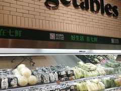 -7fresh七鲜(大族广场店)