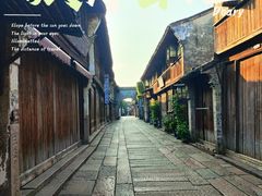 -乌镇西栅景区