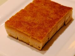 冰烧三层肉-利苑酒家(合景国际金融广场店)