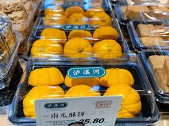 -泸溪河桃酥(秦淮新街口店)
