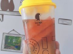 -YO!TEA有茶(坂田佳华领汇店)