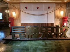 -长藤鬼校(龙翔店)