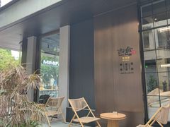 -MIMI FASO(古仓店)