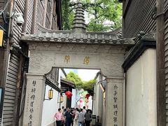 -三坊七巷历史文化街区