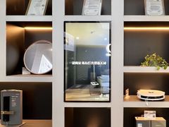 -恒大国际建材家居博览中心(德胜东路店)