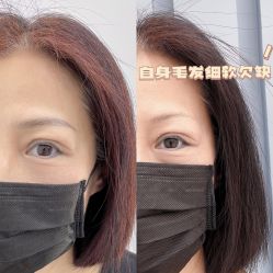 点击看大图 -久匠·纹眉纹绣半永久