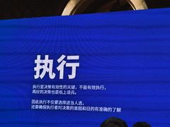 -舜和巴西烤肉餐厅(舜和国际店)